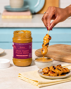 Ghost Pepper Peanut Butter